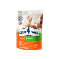 Club 4 Paws "Kanalihaga" kuivtoit kassipoegadele 300 g.